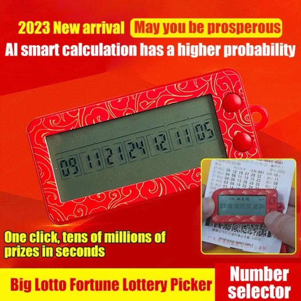 (🔥Last Day Promotion)🔥Nurbini® AI algorithm probability double lottery picker